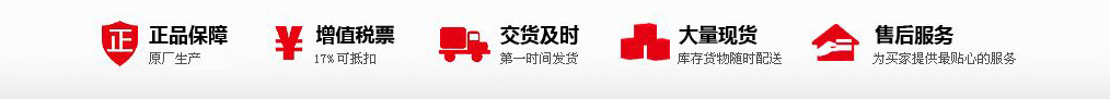 甲醛等室內(nèi)空氣檢測(cè)
